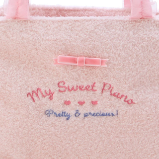 Sanrio My Little Treasure Plush Handbag