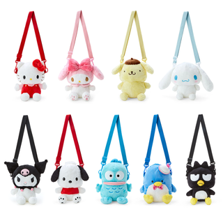 Sanrio Convertible Plush Bag