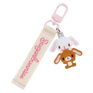 Sanrio Embroidered Logo Keychain