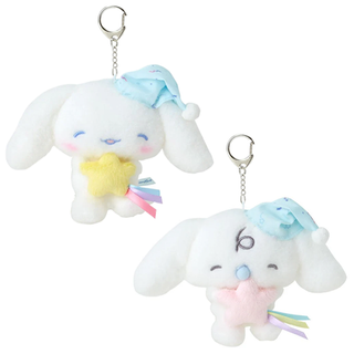 Cinnamoroll Sleepy Time Plush Mascot Keychain