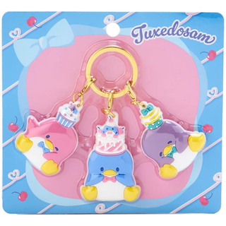 Tuxedosam 45th Birthday Cake Keychain