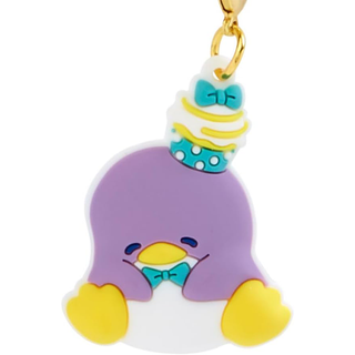 Tuxedosam 45th Birthday Cake Keychain