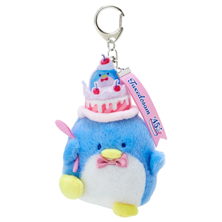 Tuxedosam 45th Birthday Cake Mascot Keychain