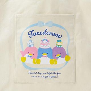 Tuxedosam 45th Birthday Tote Bag