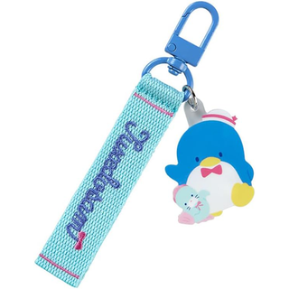 Sanrio Embroidered Logo Keychain