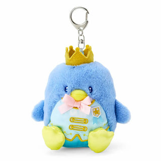 Sanrio My Number 1 Favorite Mascot Keychain