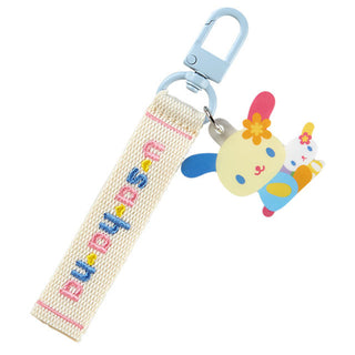 Sanrio Embroidered Logo Keychain