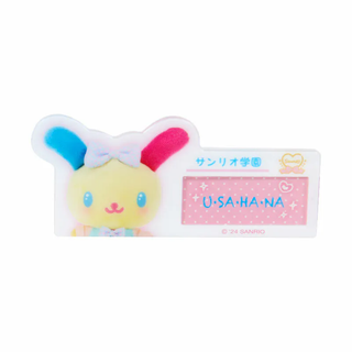 Sanrio Academy Name Badge Blind Box