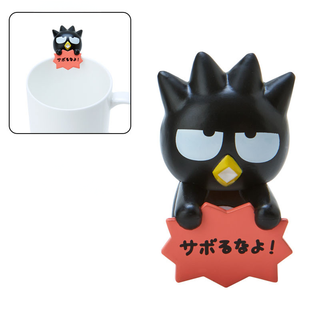 Badtz-Maru Best Mates Figure Blind Box