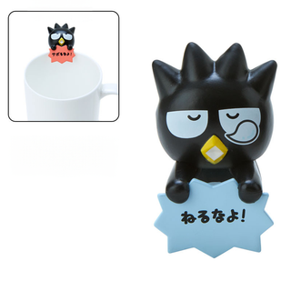 Badtz-Maru Best Mates Figure Blind Box