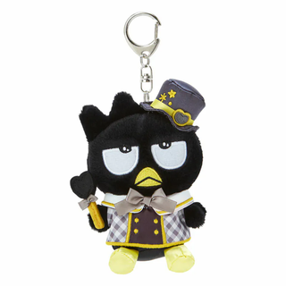 Sanrio Love You More Plush Mascot Keychain