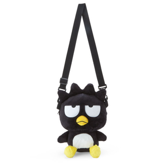 Sanrio Convertible Plush Bag