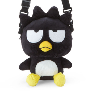 Sanrio Convertible Plush Bag