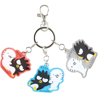 Sanrio Best Mates Keychain