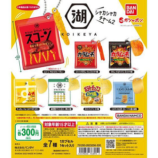 Koike-Ya Snacks Shaka Shaka Charm Vol. 2 Capsule