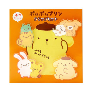 Pompompurin Team Pudding Clip Set