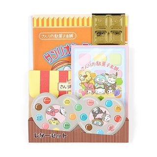 Sanrio Dagashi Honpo Letter Set