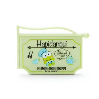 Hapidanbui Gourmet Bakery Sign Magnet