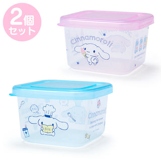 Sanrio Character 2 Piece Mini Lunch Container Set