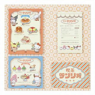 Sanrio Retro Cafe Menu Memo Pad Set