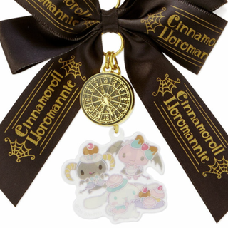 Lloromannic Bow Keychain