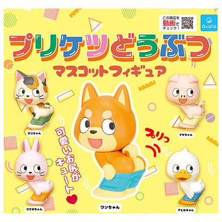 Puriketsu Animal Mascot Figure Capsule