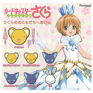 Cardcaptor Sakura Clear Card Edition Sakura’s Friend Hairpin Capsule