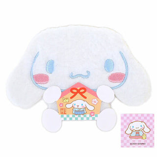 Sanrio Fuzzy Money Envelope