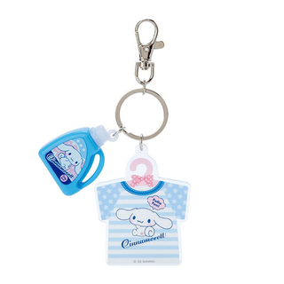 Sanrio Laundry Day Keychain