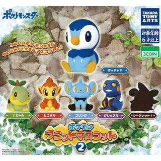 Pokemon Funit Mascot Volume 2 Capsule