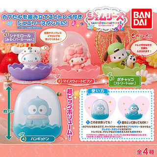 Sanrio Characters Gemlies Volume 5 Capsule