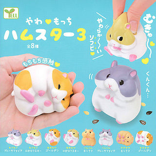 Yawamochi Hamster 3 Figure Capsule