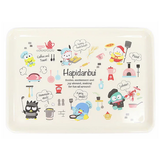 Hapidanbui Gourmet Tray