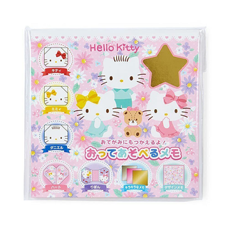 Sanrio Foil Origami Memo Pad