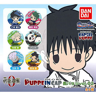 Jujutsu Kaisen 0 Vol. 2 Can Badge Capsule