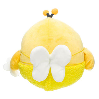 Kiiroitori Lemon Plush