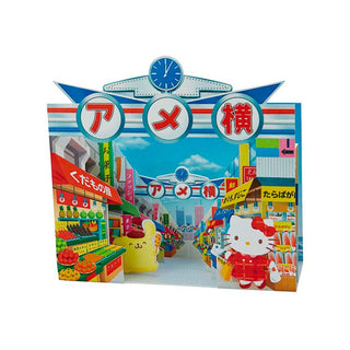 Hello Kitty Outdoor Market Pop-Up Card