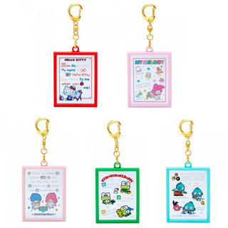 Sanrio Mirror Keychain