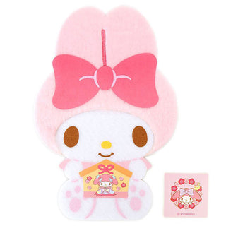 Sanrio Fuzzy Money Envelope