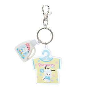 Sanrio Laundry Day Keychain