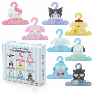 Sanrio Laundry Day Mini Hanger Clip Blind Box