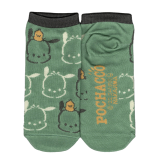 Sanrio Characters Face Friends Adult Socks