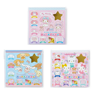 Sanrio Foil Origami Memo Pad