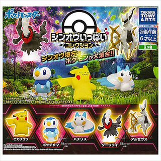 Pokemon Sinnoh Figure Capsule