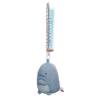 Denim Tokage Plush Keychain